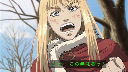 ヴィンランド サガのtwitterイラスト検索結果 古い順