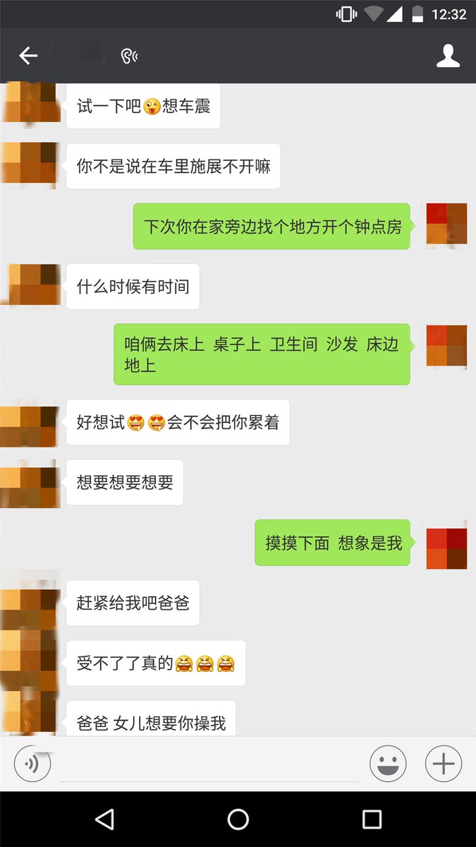 yangyan49382651's tweet photo. ＃调教 #SM  ＃人妻 ＃性奴 ＃少妇 ＃学生 ＃包养 ＃丰满 ＃肉感 ＃巨乳 ＃肥臀 ＃做爱 https://t.co/evc1ckVDyY