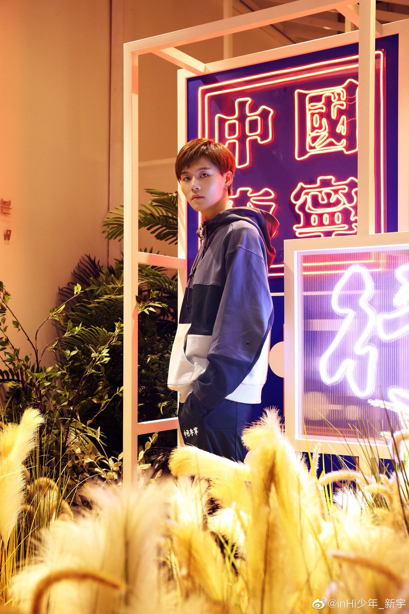 varsityV_unoff's tweet photo. #Xin #씬 #VarsityV #바시티V 

很开心能来到“行·李宁运动音乐派对”，一次特别且有趣的体验，燃！ https://t.co/m4I68ZcknT