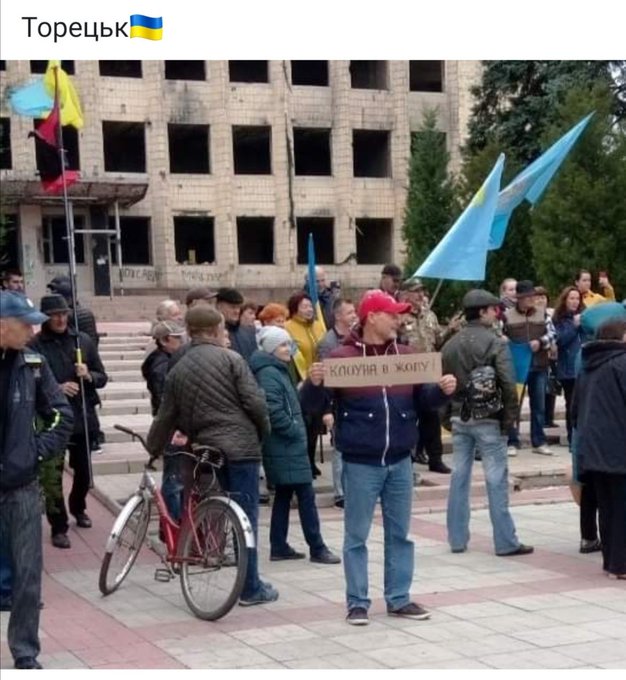 На шахті в Торецьку сталася пожежа, евакуювали понад 200 гірників - Цензор.НЕТ 7752