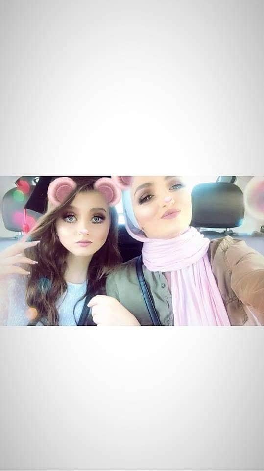 bana_abusara's tweet photo. Many people will walk in and out your life, BUT only true friends will leave footprints in your life . 
I LOVE YOU MY BESTFRIEND https://t.co/qBzecukgva