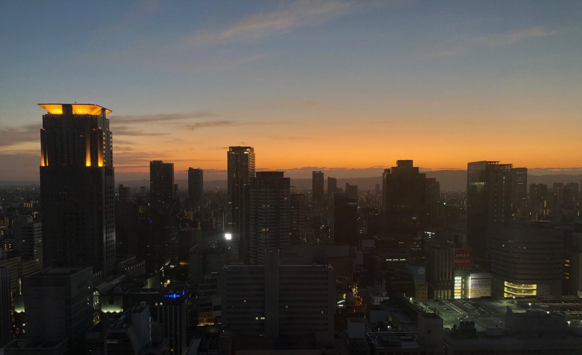 Good Morning Osaka.  Change of pace and scenery and a big welcome to all the delegates here from Oz for the #JABCC conference that starts today. #australia #japan #business #bilateral 🇯🇵🇦🇺