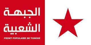 MouradTeyeb's tweet photo. #TnElec2019
After the presidential elections, today’s parliamentary elections have confirmed the electoral #fiasco of the Tunisia’s #Leftist parties / politicians / ideology!
They got ZERO seats in the new Parliament, according to exit-polls.
#Jabha #Watad #Hamma #Rahoui https://t.co/lZ4KR4TDY2