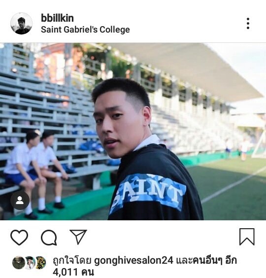 zumzarmm's tweet photo. หามม.ไว้ประทังชีวิตยามดึกค่ะ555555
#บกพพ #บิวกิ้นพีพี
#BGPP #เต่าทิวเขา https://t.co/lY0qMxXh0n