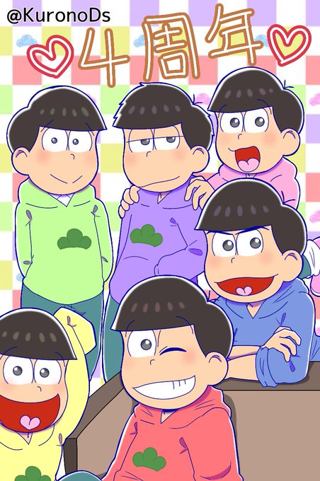 おそ松さん3期期待のtwitterイラスト検索結果