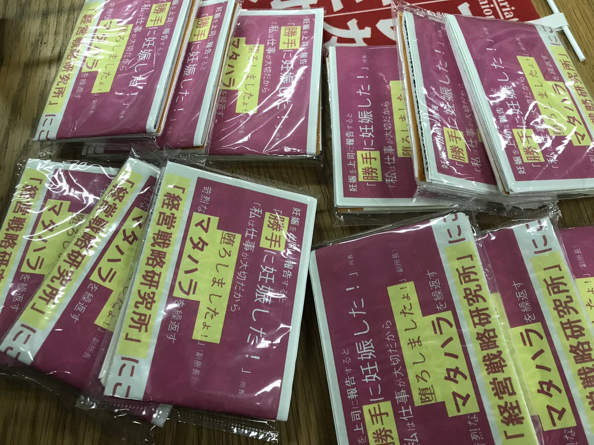 松村 政樹 公共学部 公共学科 教員紹介 教育研究活動 大学について 大阪商業大学 Osaka University Of Commerce
