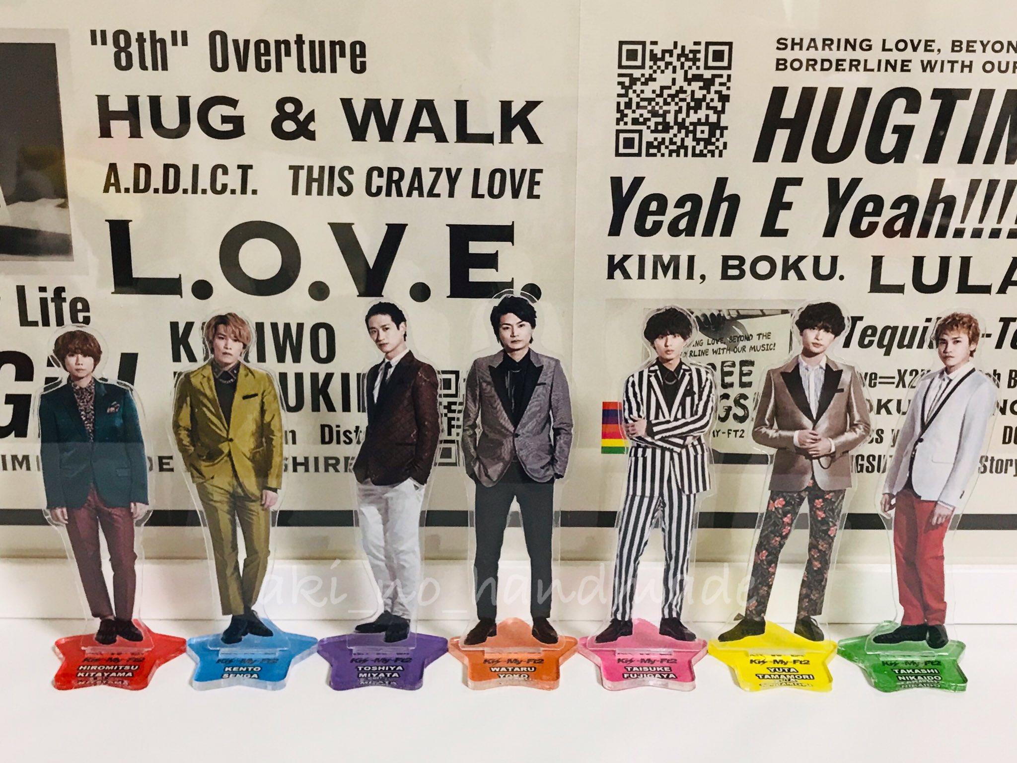 Kis-My-Ft2 アクリルスタンドセット