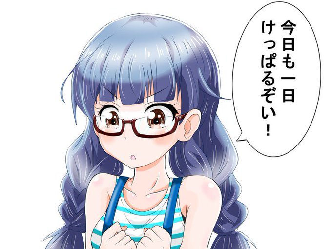 アリスギアお絵かきのtwitterイラスト検索結果 古い順 アリスギアお絵かきのtwitterイラスト検索結果 古い順