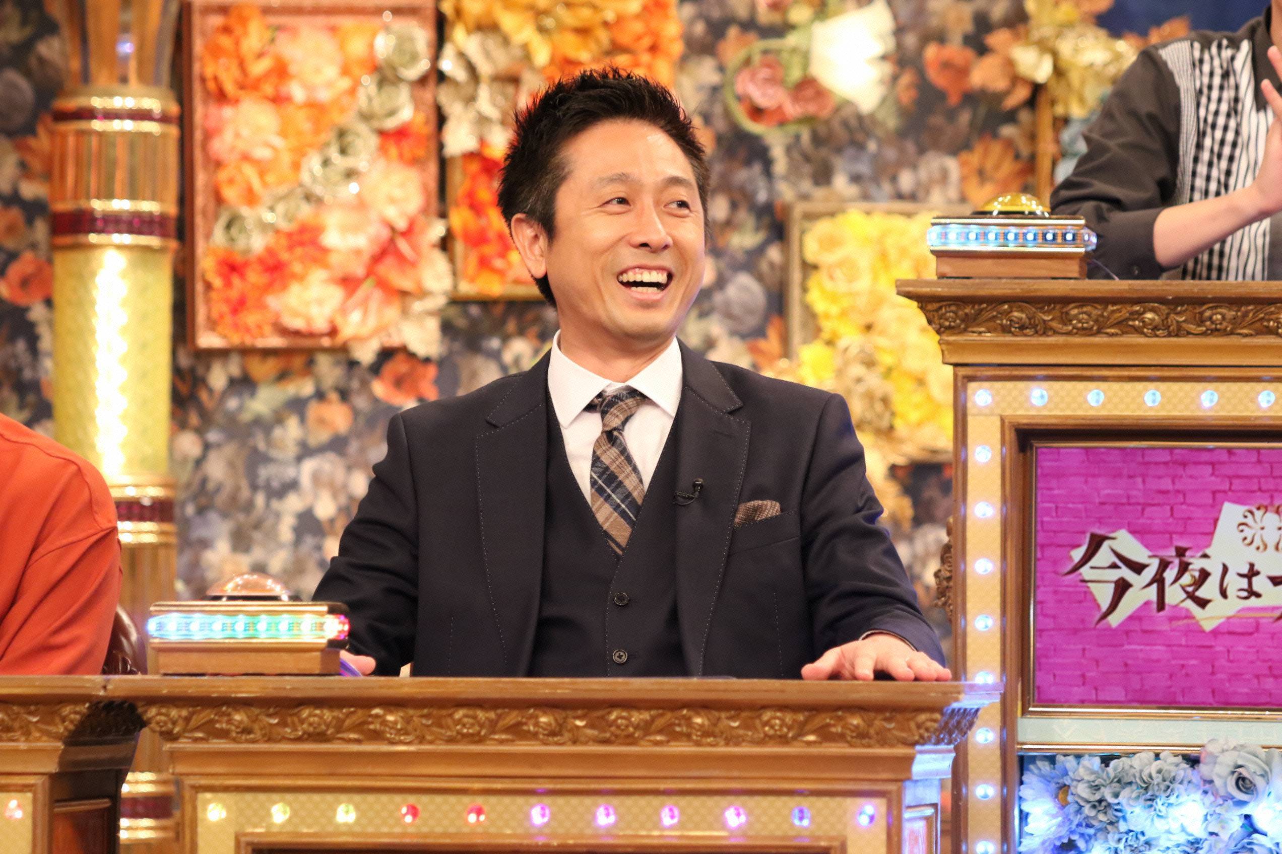 今夜はナゾトレ【東大クイズ王遂に登場!!伊沢拓司&松丸参戦で宇治原大ピンチ】