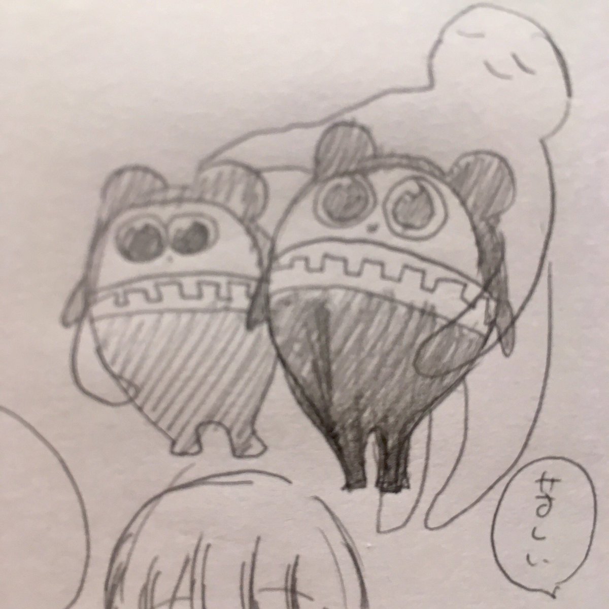 おかきさんが描いてくれたクマです!!!カワイイ!!! 