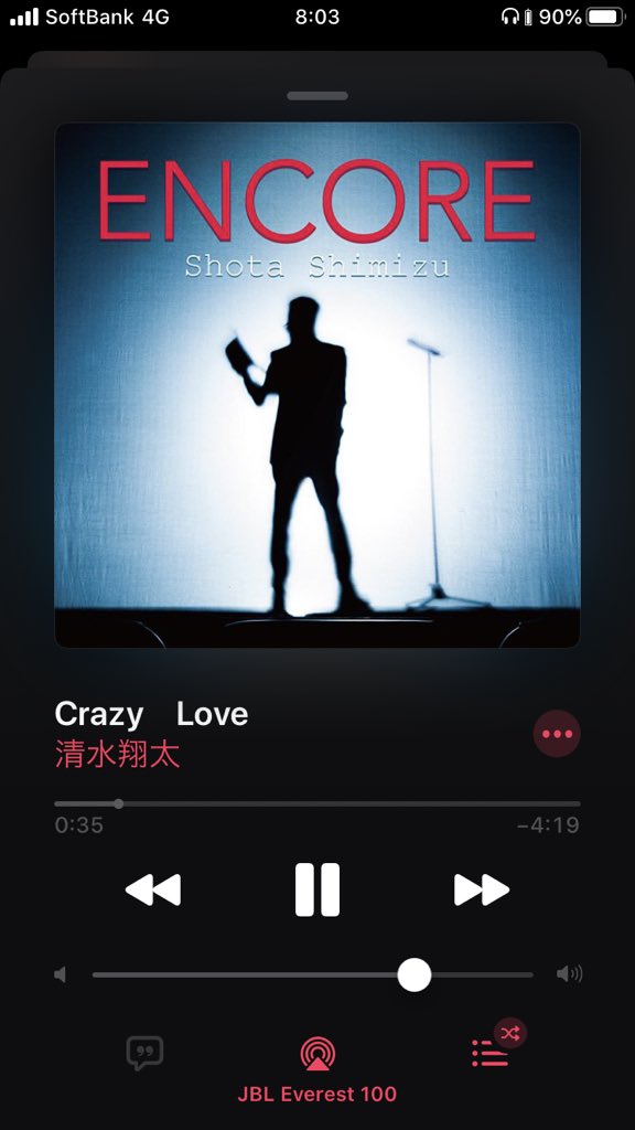 Yuki Miyamoto めちゃめちゃ好き Crazy Love 清水翔太 Yuki Miyamoto めちゃめちゃ好き Crazy Love 清水翔太
