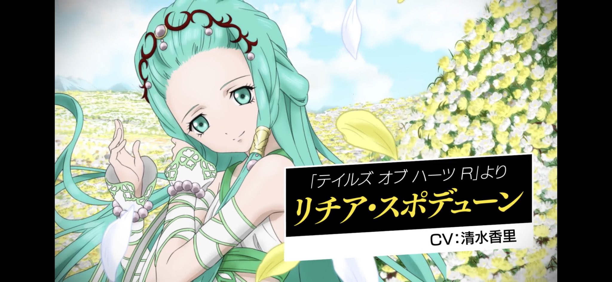 高崎あおい ウドゥン県 プロフ読んでね Auf Twitter リチアはハーツ本編npcからプレイアブルにきたからびっくり でも操作できるなら嬉しい さすがオールスターゲーム たぶん話が絡むなら敵キャラ関連でクリードやセラフ兄弟と対になりそう クンツァイトと同時参戦 高崎あおい ウドゥン県 プロフ読んでね Auf Twitter リチアはハーツ本編npcからプレイアブルにきたからびっくり でも操作できるなら嬉しい さすがオールスターゲーム たぶん話が絡むなら敵キャラ関連でクリードやセラフ兄弟と対になりそう クンツァイトと同時参戦