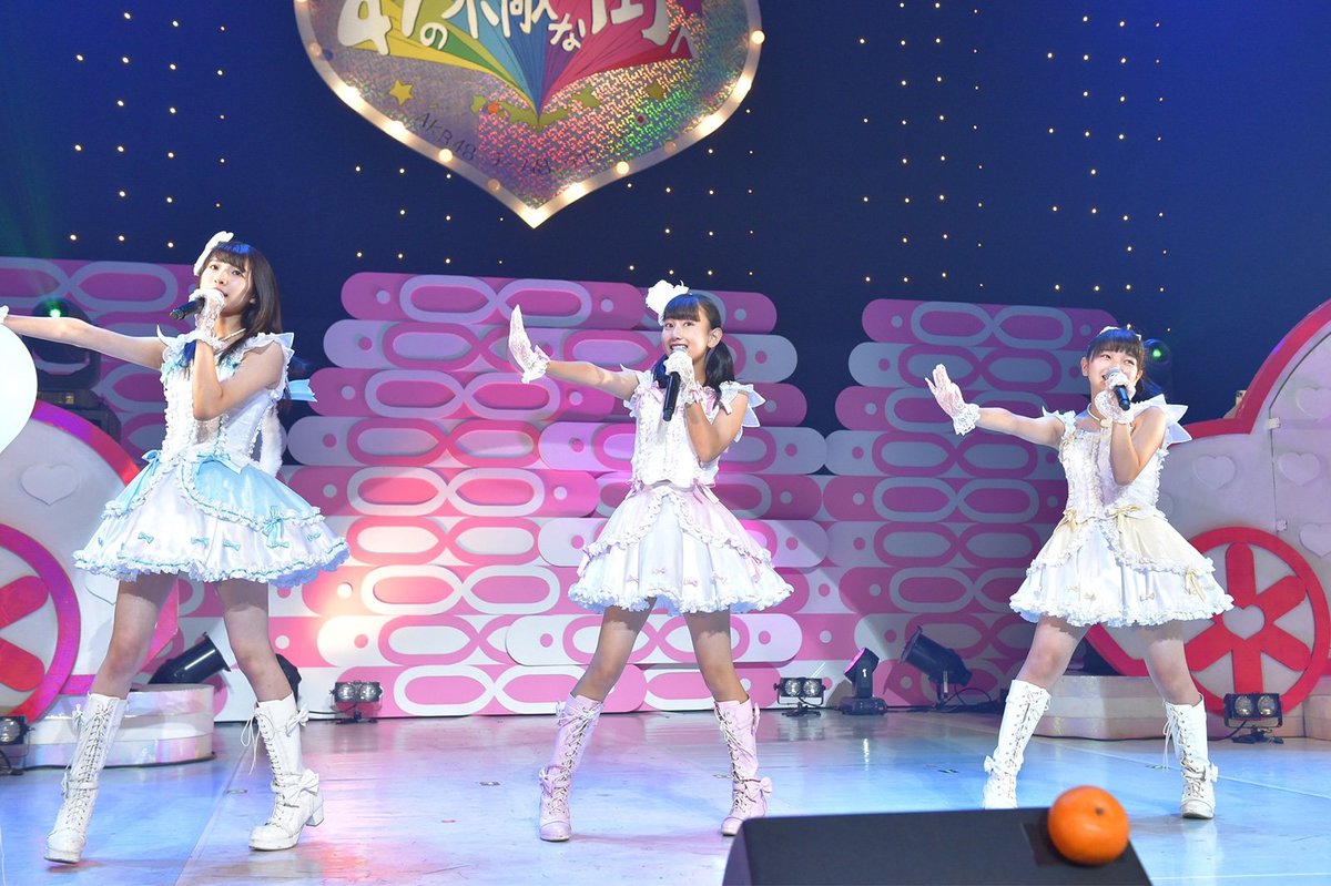 Team8Indonesia's tweet photo. Tiga member baru Team 8 telah diumumkan kemarin di Team 8 ZenTour Ehime show 2.

- Hyogo ・ Fukutome Mitsuho 福留光帆 | 15 Tahun
- Tottori ・ Tokunaga Remi 徳永羚海 | 13 Tahun
- Okayama ・Kamachi Yukina 蒲地志奈 | 19 Tahun

(1/2) https://t.co/y01GVCme09 #チーム8 #TEMA8 https://t.co/SQ0tyJnRTT
