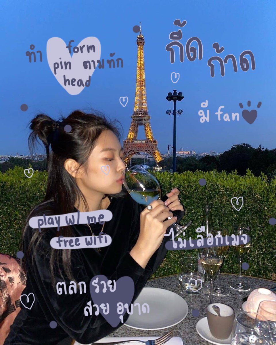 🕊 𝚝𝚒𝚗𝚐 ꜝ 𝚝𝚒𝚗𝚐  🌷 • ·̫ •

           เค้ากี้ดก้าด เมจเจนนี่ เมดอิน 1996 •͈ ᴗ •͈
ไม่ได้นิวแอคแต่อย่างใด แต่จะมาหาเพื่อนเพิ่ม ♡ เลยมาทำการ rt ตามทัก 𓐄 แลกฟอล รีทวิตเลยแล้วคุณจะมีความฝลดใฝลอยู่หน้าไทม์ไลน์ ˘͈ ᵕ ˘͈