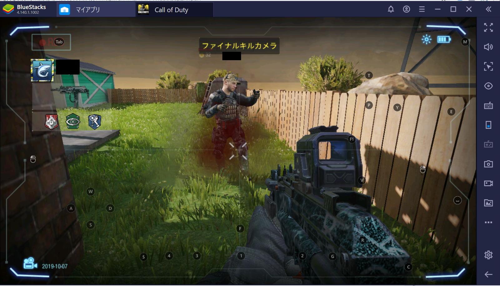 Bluestacks日本公式アカウント 重要 Bluestacks 4を 4 140 1 1002 にアップデートいたしました 先日リリースされた Call Of Duty Mobile が起動できない不具合を修正しています データ引継ぎ等はご自身で管理いただいた上で ぜひ最新版をお試し Bluestacks日本公式アカウント 重要 Bluestacks 4を 4 140 1 1002 にアップデートいたしました 先日リリースされた Call Of Duty Mobile が起動できない不具合を修正しています データ引継ぎ等はご自身で管理いただいた上で ぜひ最新版をお試し