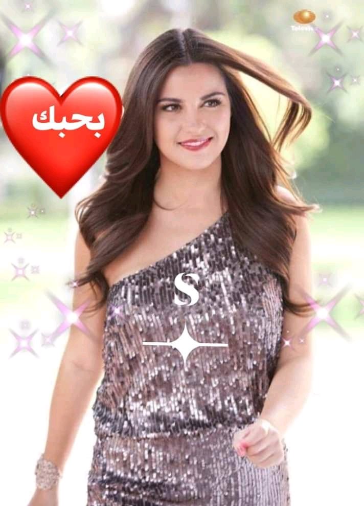 ياغالية
