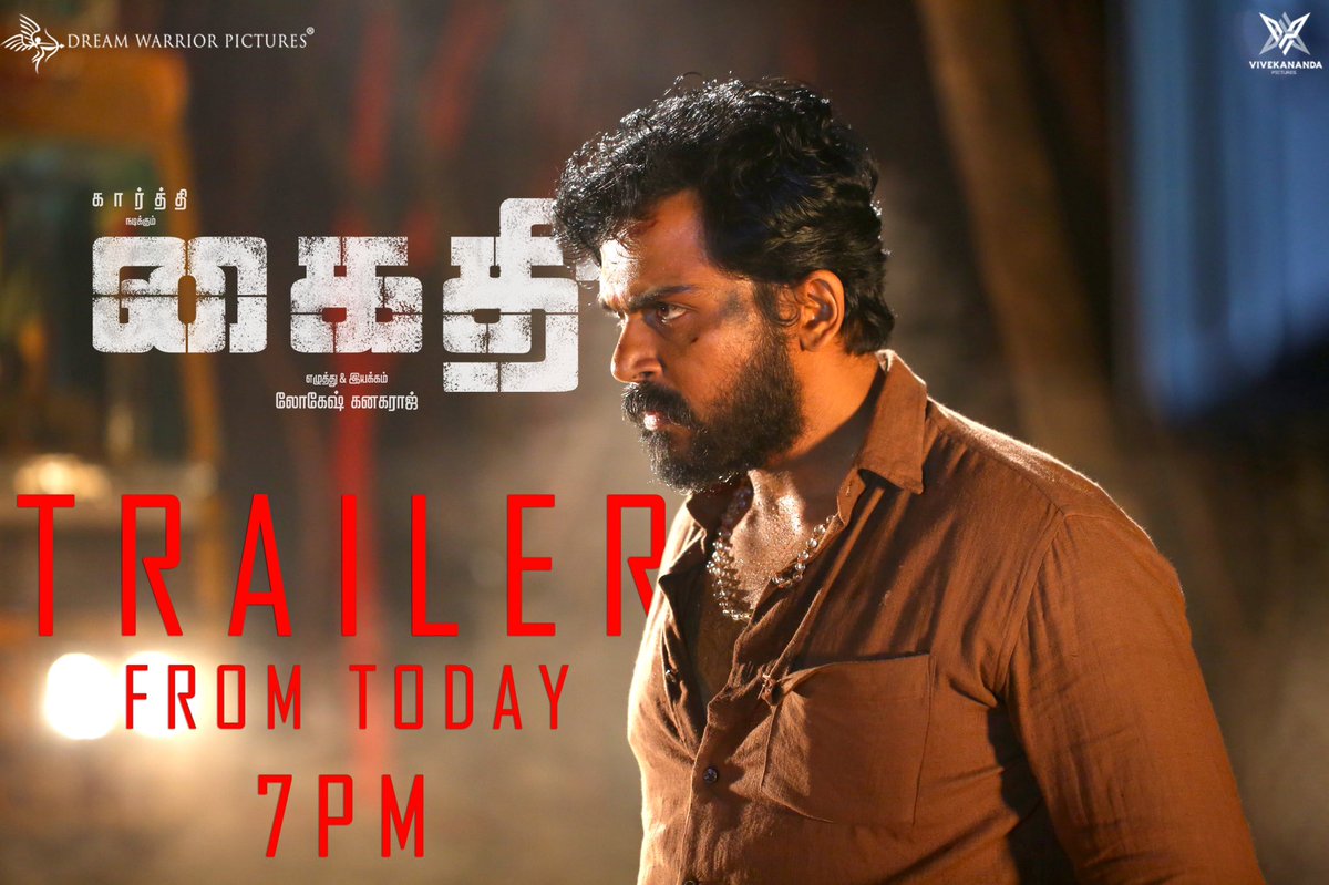 DreamWarriorpic's tweet photo. Get ready for the action packed #Kaithi Trailer from 7pm today! 

#KaithiTrailer 
#KaithiTrailerFrom7pmToday 
#KaithiDiwali https://t.co/5HMGtZjjkq