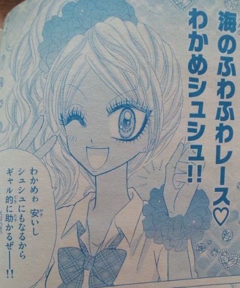 @ryuuseee 