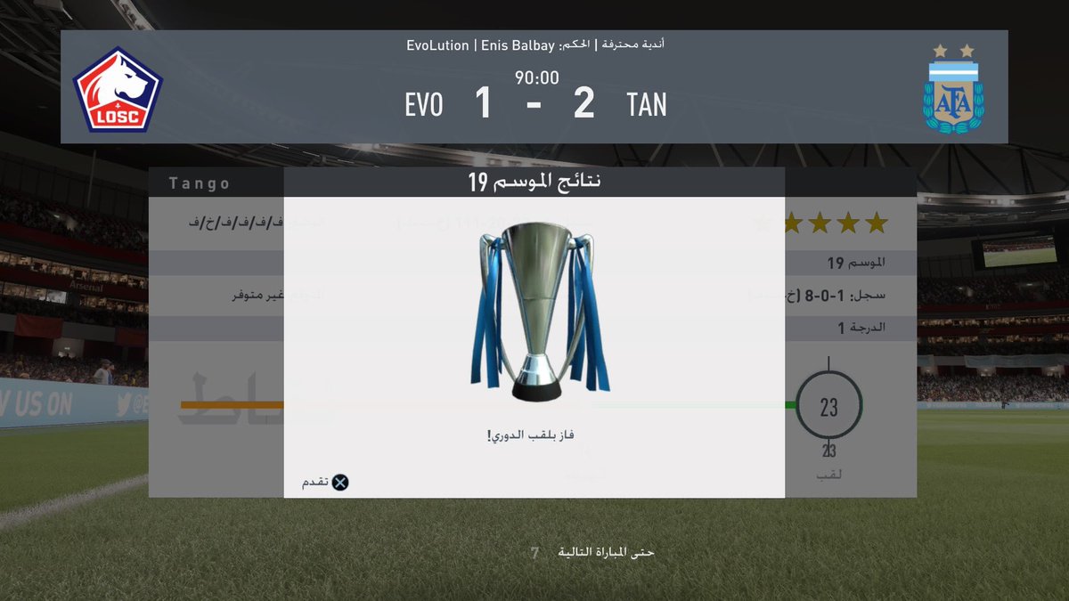 T a n g o tweet media