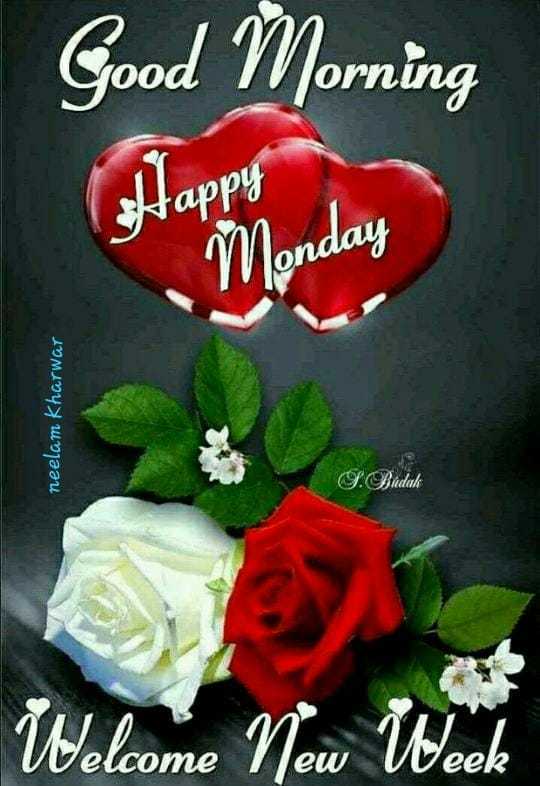 Happy Monday My Love Twitter 上的 Ajit R Vaidya(A)："Good Morning Good Day Happy Monday Happy New  Week My Dear Sweet Loving Friend And Wish U All The Best For The New Week  Start Ur Day With