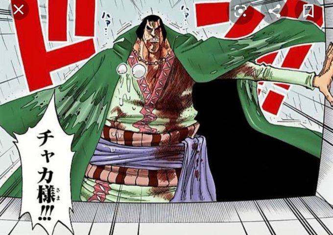 ワンピース チャカの悪魔の実の能力や強さを紹介 担当している声優は 2ページ目 Selvy