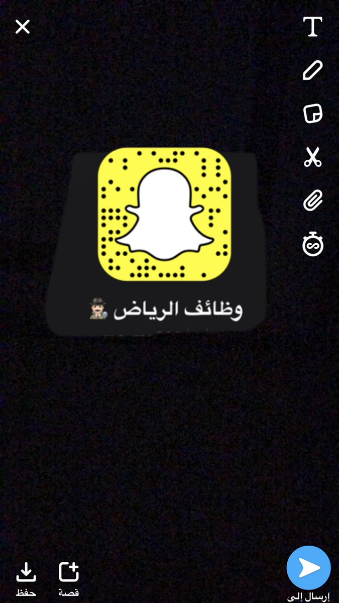 xath_22's tweet photo. #تخضع_له_كل_الدروب

للمهتمين 👌🏻😍 https://t.co/AuqWeDSxkm