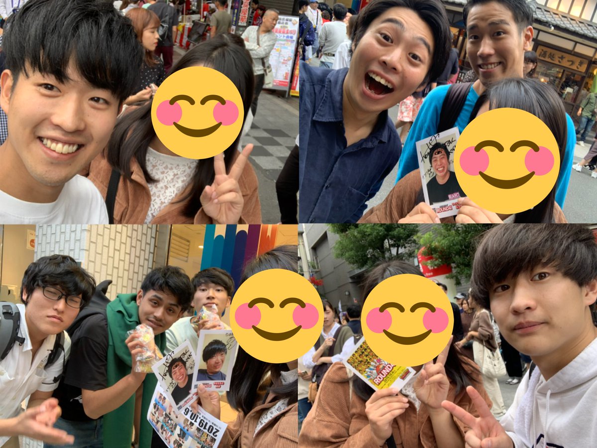 ns_kd_hmt's tweet photo. ROUND41
楽しすぎた！行ってよかったの一言に尽きる🥺コーナーぜーんぶ面白かった！
一番印象的なんはやっぱり即興ミュージカル（笑）アンパンマンもサザエさんも死ぬほど笑った😂
またやってほしい同期ライブ😇💞
今回めっちゃいっぱい写真撮ってもらえてお��できた🥺嬉しすぎた🥺❤︎
#ROUND41 https://t.co/lxY8M7z47Q