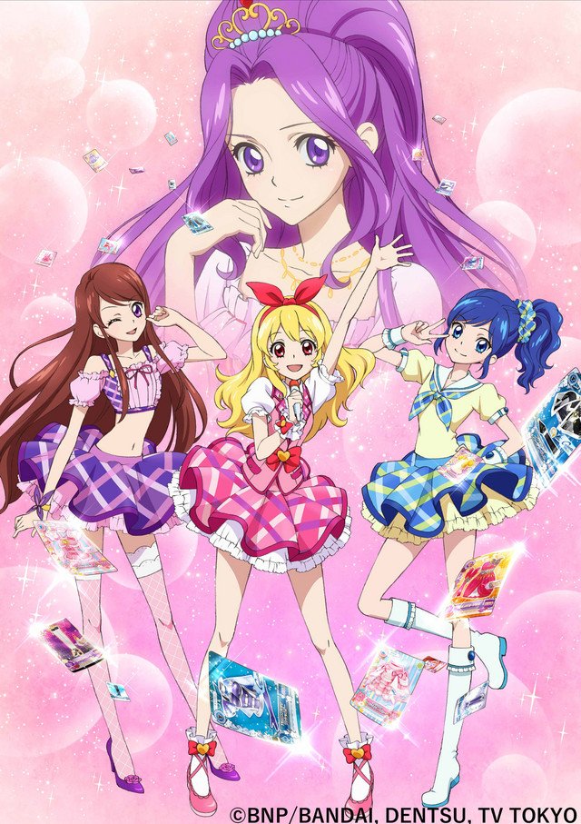 Crunchyroll's tweet image. NEWS: 4,445-Minute Aikatsu! Complete Blu-ray Box Set to be Released in Japan on March 3, 2020

✨ More: got.cr/4445