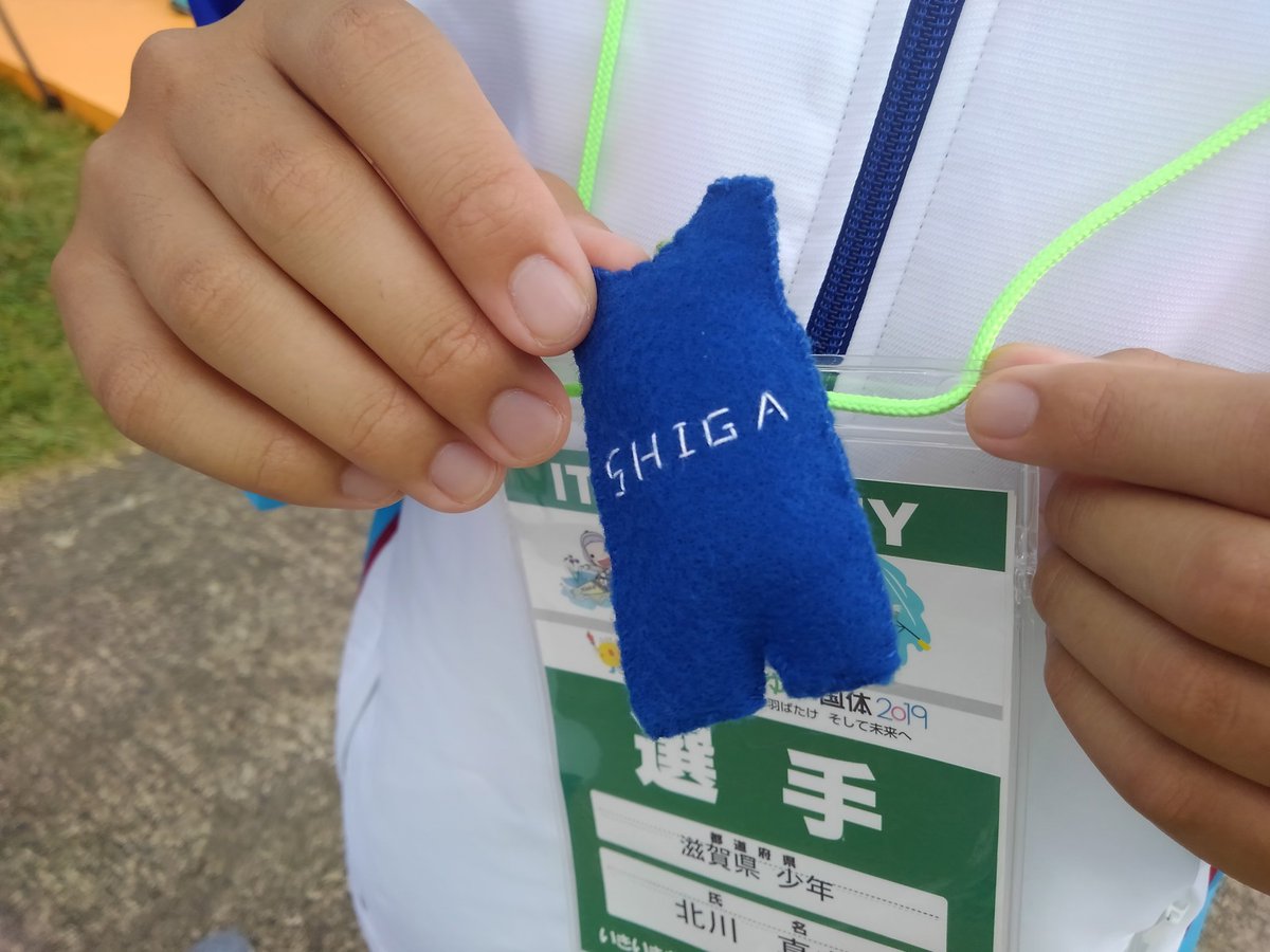 cathy_shiga's tweet photo. 茨城国体・ボート
少年種目は決勝を実施せず、準決勝1位4組が全員1位。ダブルスカルは男子が鷲田裕貴(ゆうき)と宮口大誠(たいせい)、女子が北川真由(まゆ)と岡田美有(みう)がアベック1位に。北川選手の妹、紗英(さえ)さんのお守りがラッキーアイテムに。
#びわ湖放送 https://t.co/1aHoYIbPo0