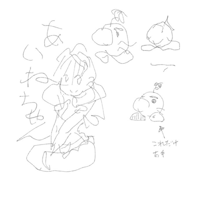 右手しんどいときに左手でかけたらいいなって練習してみたけど10年くらいかかりそう 