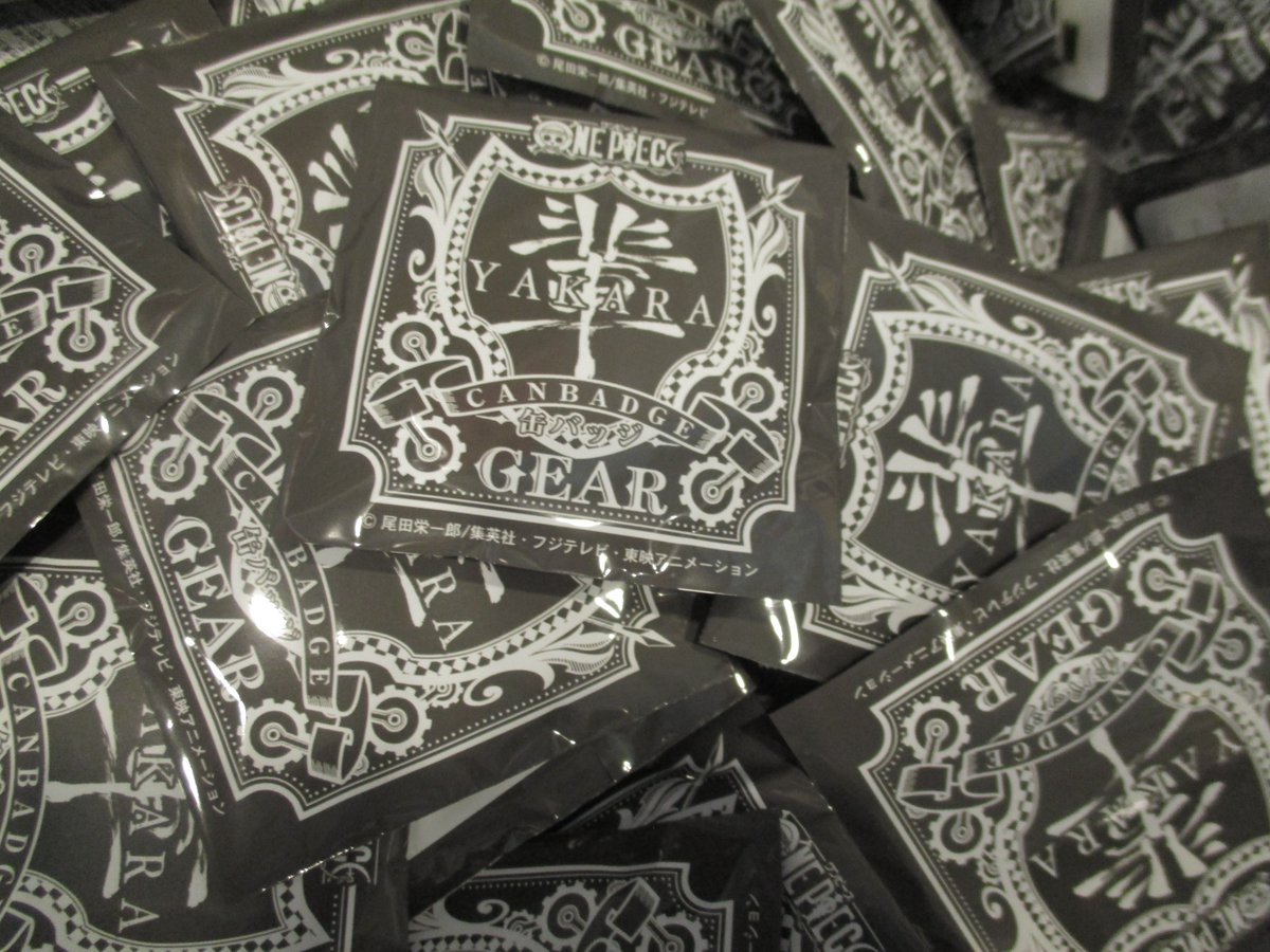 再入荷】麦わらストア限定 “輩”缶バッジ 第7弾 GEAR 麦わらストア限定