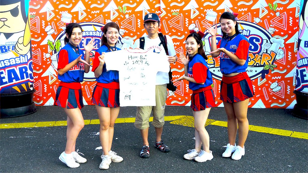 tabeyoCAR's tweet photo. #埼玉武蔵ヒートベアーズ 公認チアチーム
 #HonnyBees や、 #坂上裕子 さん、 #青木雄大 さん、 #エンビー などがオークションを行いました⭐️

みなさんサインを書くことは珍しいそうで、とてもレアなグッズとなりました🤩✨
ゲットしたみなさんおめでとうございます🎊✨

#キッチンカー https://t.co/9MThinsSpt