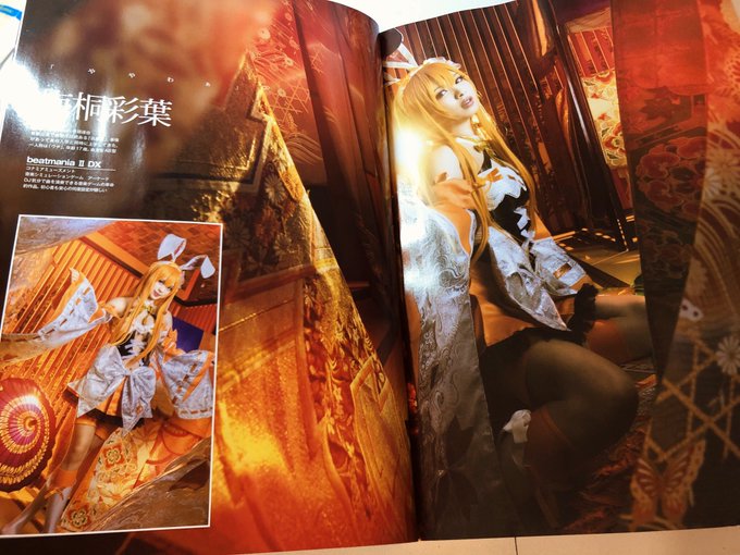 Twitterのコスプレ画像11