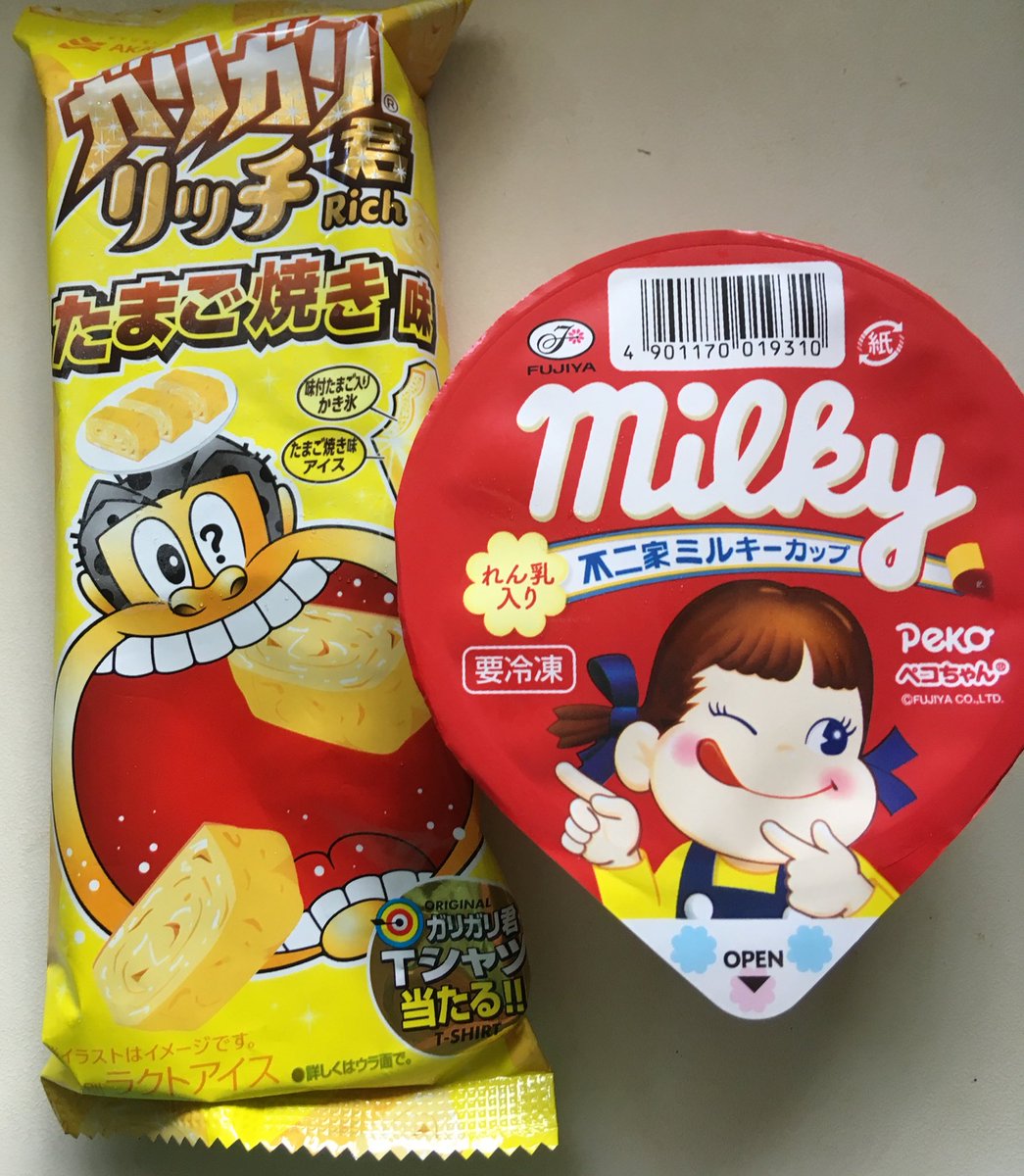 Yashiyashi28 豆腐麺 あさり パクチースープの素 パスタ風バジルのせ 仙台麩 大根 ぷるんぷあん じゃが明太 ダイエット 糖質制限 宅トレ 料理好きな人と繋がりたい おうちごはん