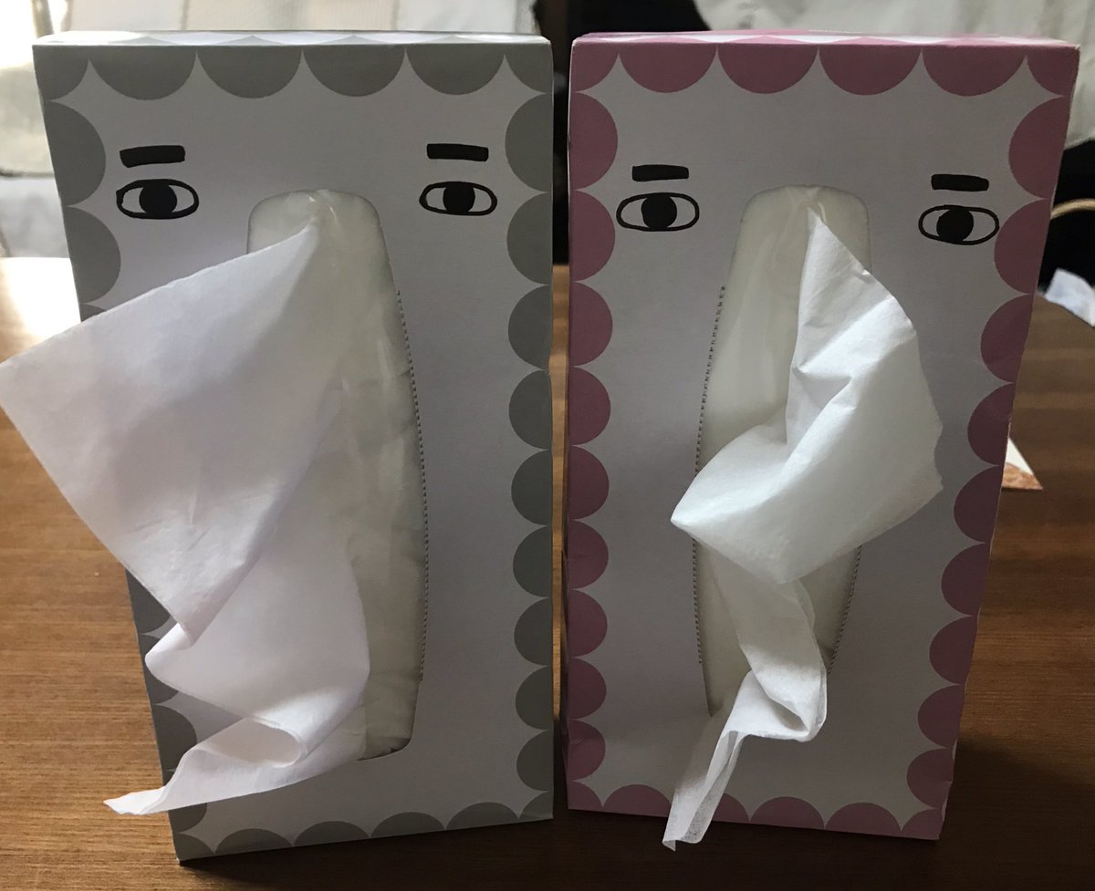 前置詞 扱う 入力 ぼ て じん トイレット ペーパー 昇進 制限 ハウジング