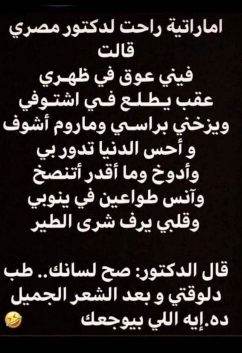 ههههههههههههههه