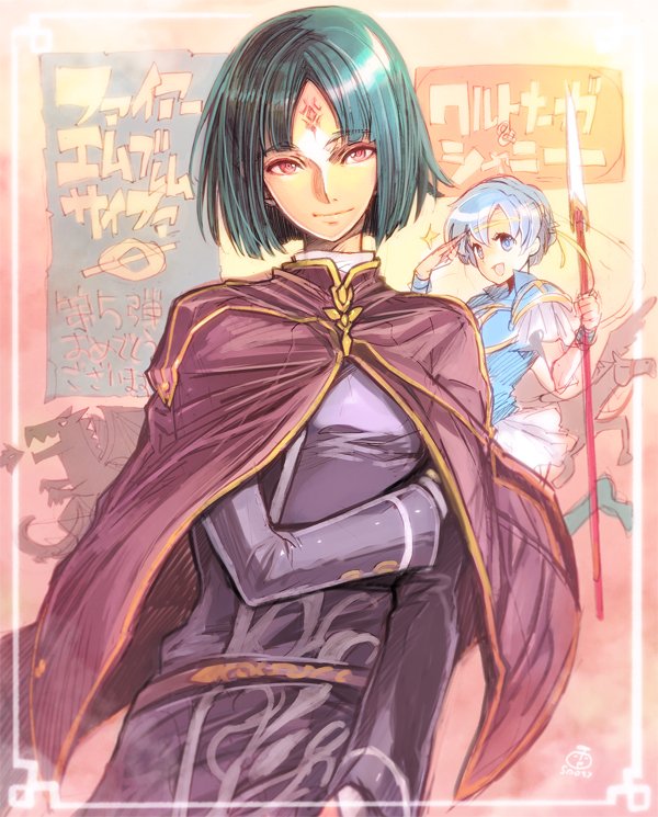 「FE絵で海外フォロワーさんがとても増えてますありがとうございます。落書きする時間」|とよた瑣織のイラスト