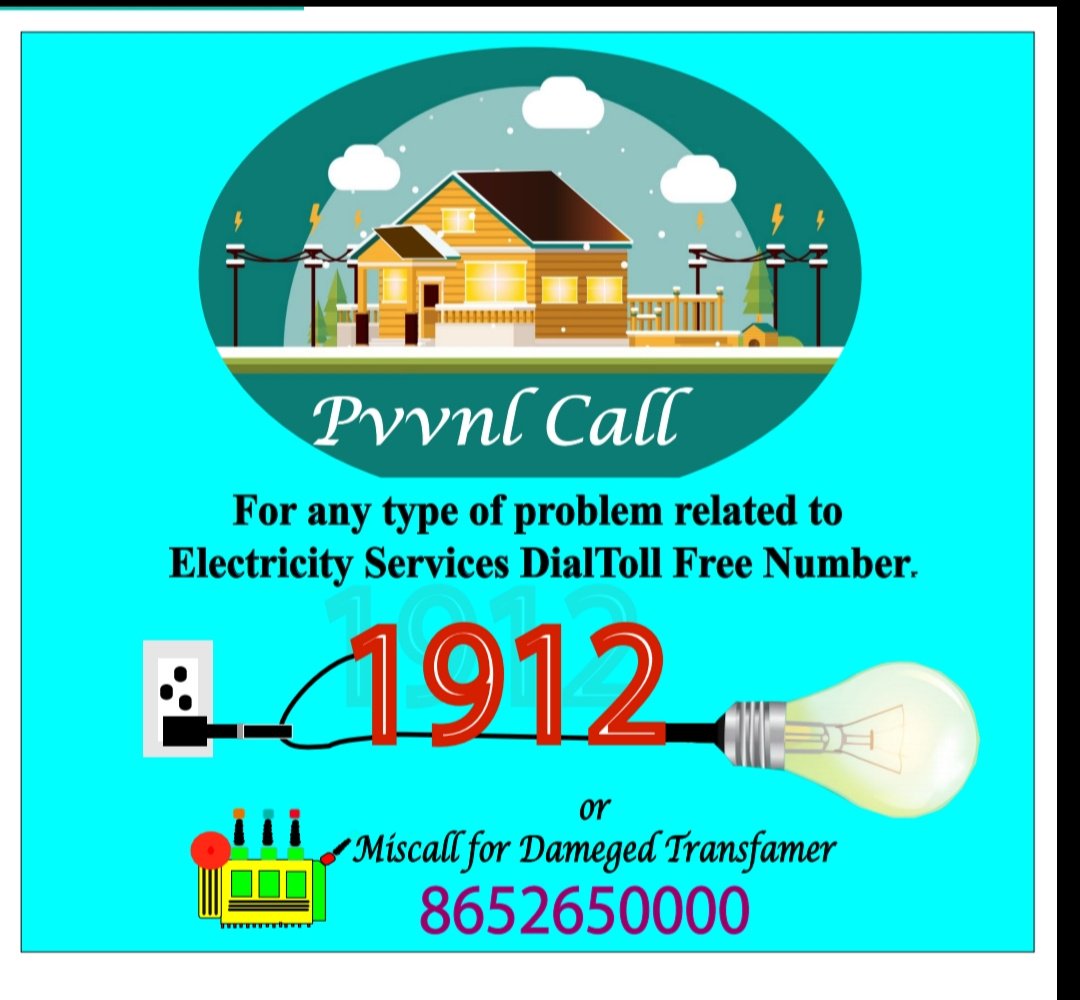 MD Pvvnl (@mdpvvnl) on Twitter photo All of you must be know that 1912 is the Common number for all type of Electricity Complaints. It is fully activated in more than 60 Power Distribution companies across all over India for power consumers convenience. <a href="/UPPCLLKO/">UPPCL</a> <a href="/UPGovt/">Government of UP</a> <a href="/MinOfPower/">Ministry of Power</a> <a href="/mduppcl/">MDUPPCL</a> <a href="/MinOfPower/">Ministry of Power</a> All of you must be know that 1912 is the Common number for all type of Electricity Complaints. It is fully activated in more than 60 Power Distribution companies across all over India for power consumers convenience. <a href="/UPPCLLKO/">UPPCL</a> <a href="/UPGovt/">Government of UP</a> <a href="/MinOfPower/">Ministry of Power</a> <a href="/mduppcl/">MDUPPCL</a> <a href="/MinOfPower/">Ministry of Power</a>