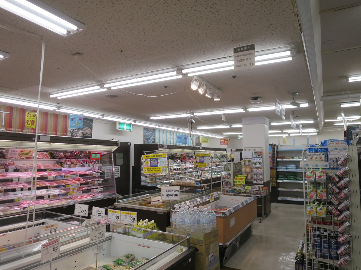 Twitter पर アシマネ グルメシティ瓢箪山店 0804 東大阪市瓢箪山町3 21 71年開店 旧r170 アーケード国道 沿い 4層の売場は現在は上半分がダイソー 登りだけのエスカレータがザ昭和gms 近隣に来春開店のイオンフードスタイル建設中 今のうちに ダイエー Twitter पर アシマネ グルメシティ瓢箪山店 0804 東大阪市瓢箪山町3 21 71年開店 旧r170 アーケード国道 沿い 4層の売場は現在は上半分がダイソー 登りだけのエスカレータがザ昭和gms 近隣に来春開店のイオンフードスタイル建設中 今のうちに ダイエー