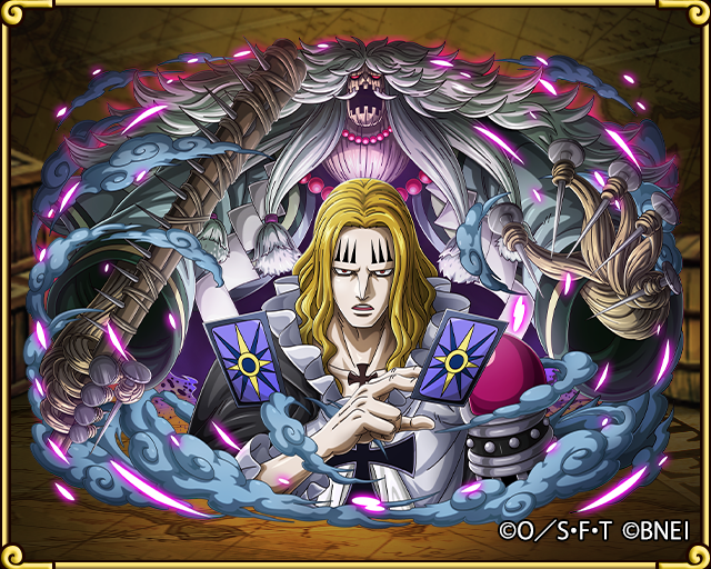 One Piece トレジャークルーズさん の人気ツイート 6 Whotwi グラフィカルtwitter分析