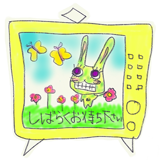 ウサダーのtwitterイラスト検索結果 古い順