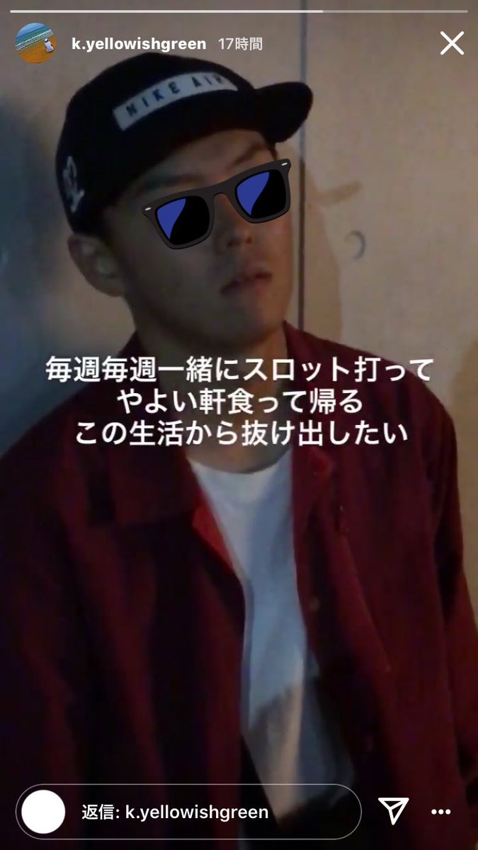 kdj_grx's tweet photo. 大学4年間ずっとこいつらといたのに、
パチンカスになってない俺を褒めてあげたい https://t.co/502tys3AGT