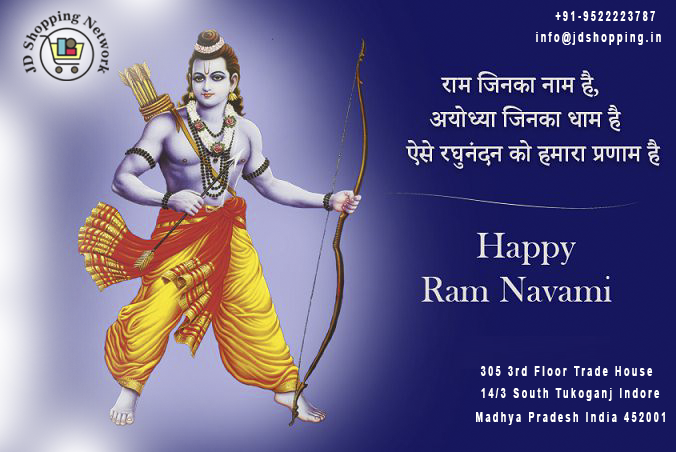 jd_shopping's tweet photo. Happy Ram Navami https://t.co/xB7B2DxGwx
