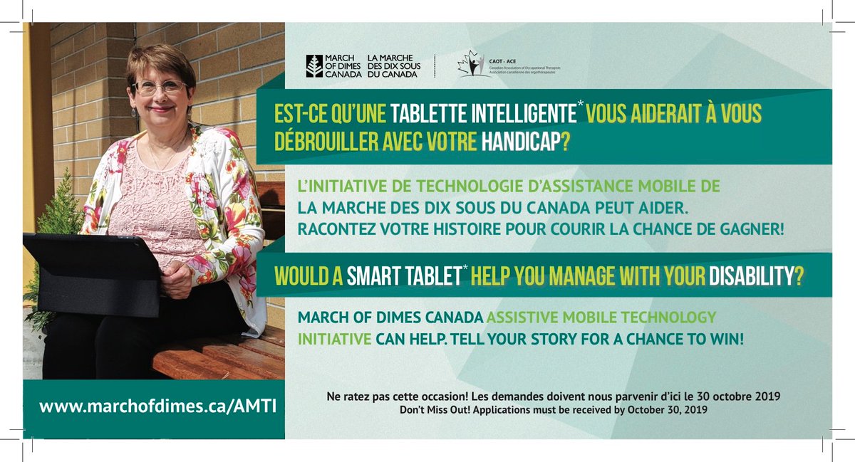 Assistive mobile technology initiative <a href="/marchofdimescda/">March of Dimes CA</a>  - apply by October 30!