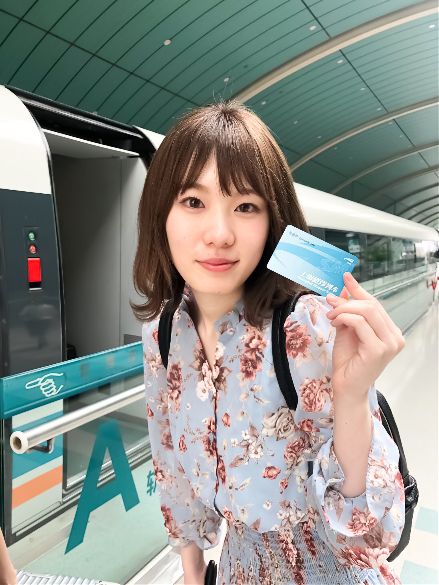 Amazon.co.jp: 本 写真集 欅坂46「小池美波」～ファースト写真