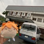 ツイートに含まれる画像