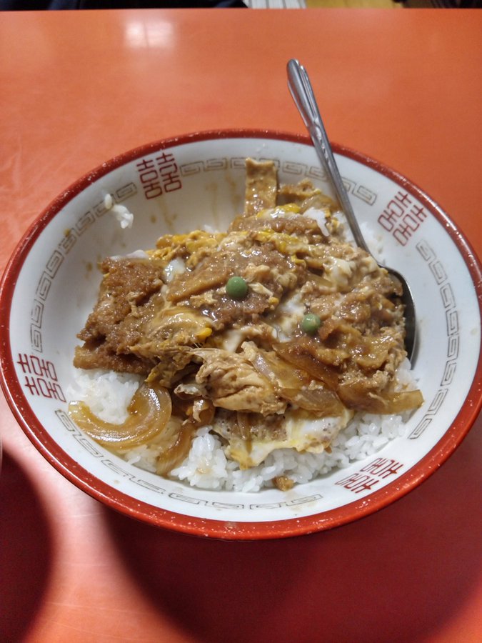 宮城県仙台かつ丼ランキング 地元民おすすめ10選 大日本観光新聞