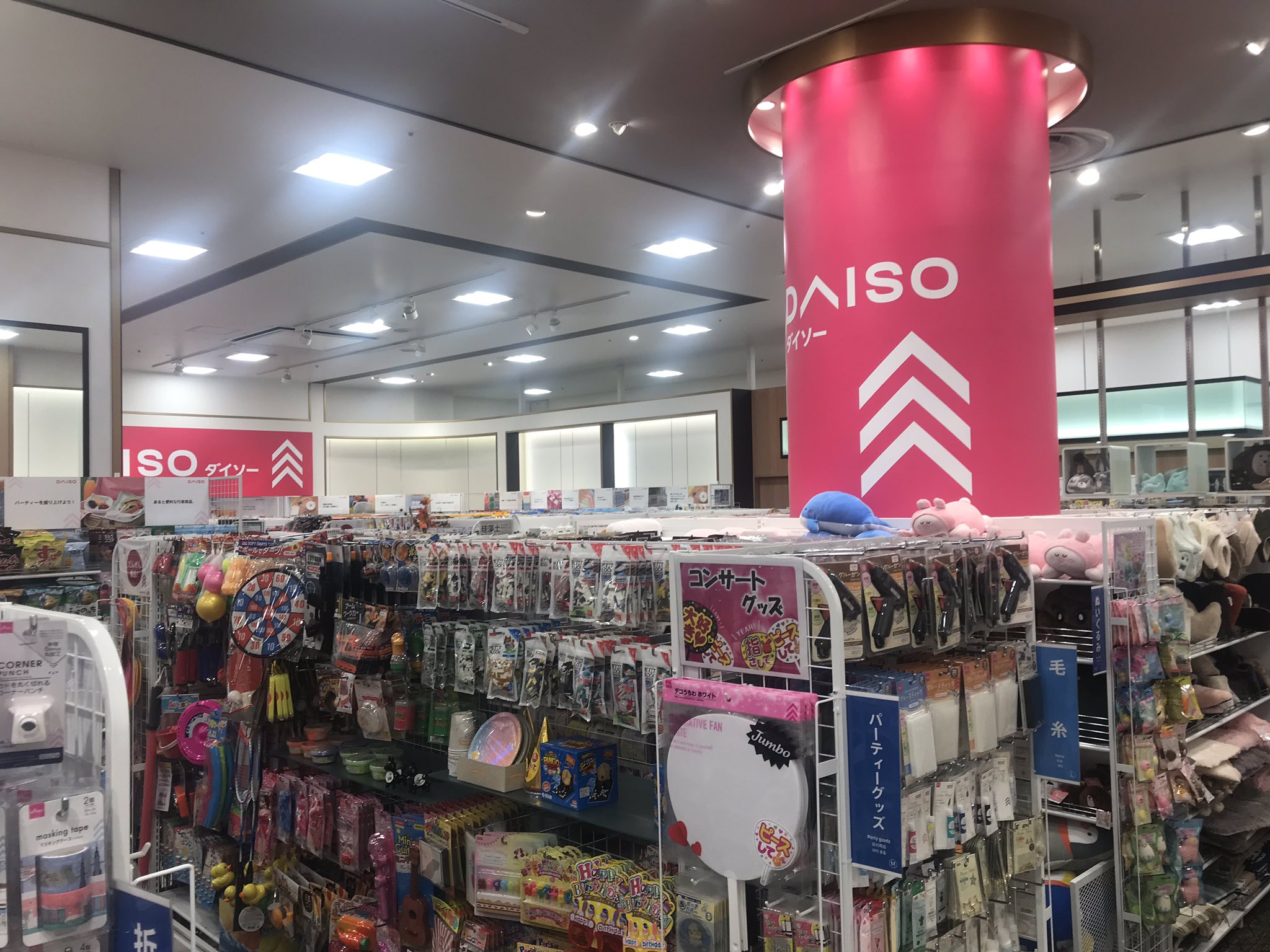 くずはモール Kuzuha Mall くずはモールのダイソーが ひろーーーくなりました T Co Zlaptqspdn Twitter