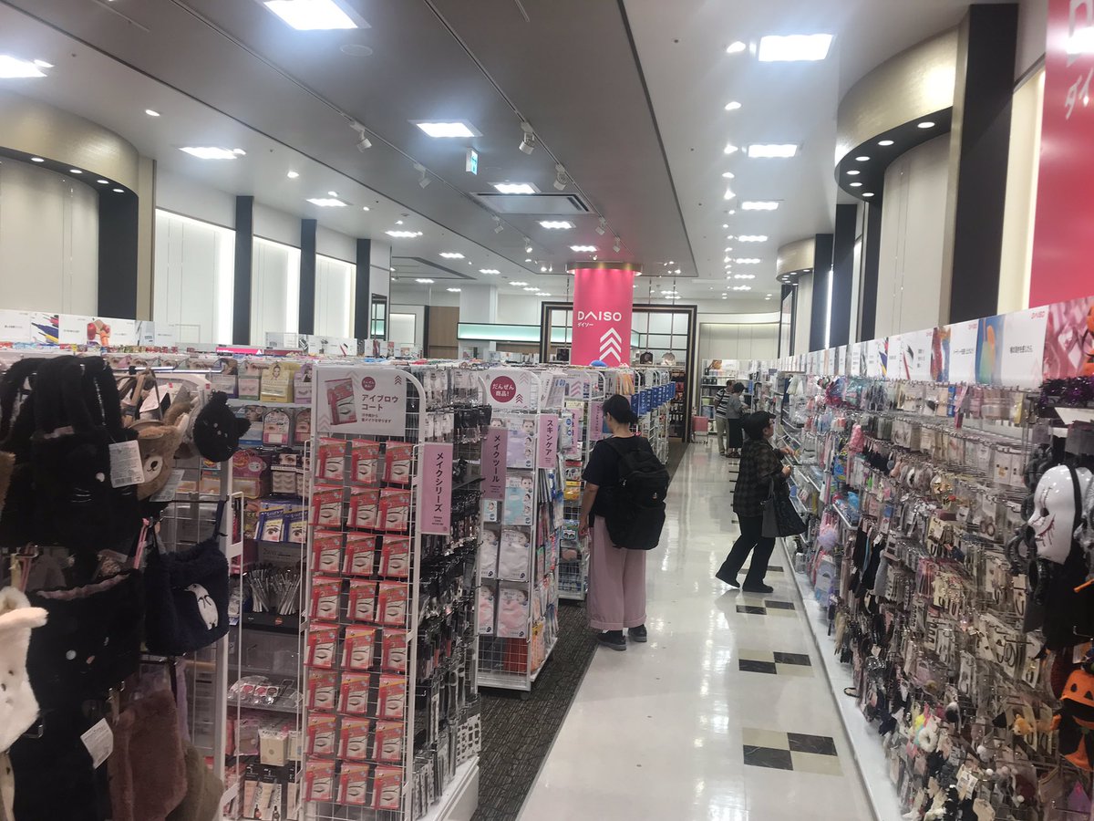 くずはモール Kuzuha Mall くずはモールのダイソーが ひろーーーくなりました T Co Zlaptqspdn Twitter
