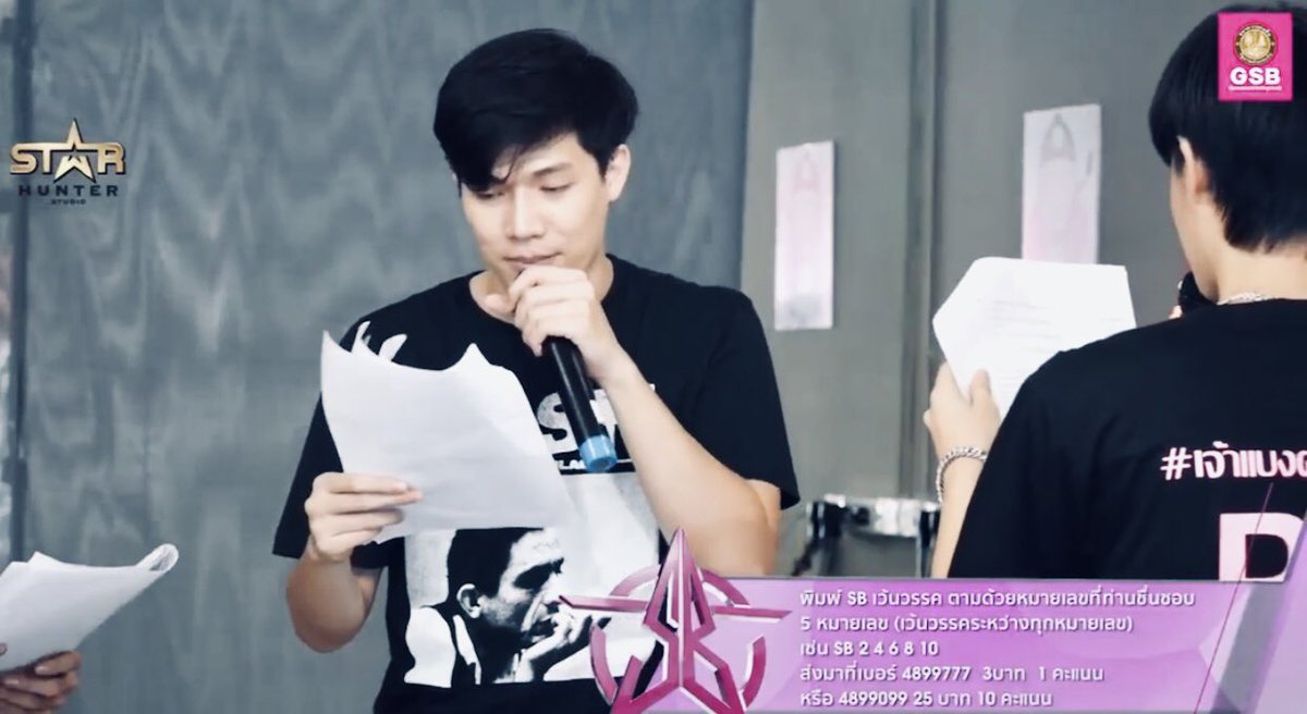 AllBankk's tweet photo. [191007]
Vocal Class (Week4)
#แบงก์ผู้บ่าวเท้าไฟ #B1Bank
#12finalistsuperboyproject #SuperboyProject
#allloveforbankkthanathipmyanmar https://t.co/iSEEa2ultF